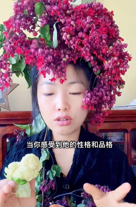 金针菇女孩吃金针菇原视频,网红吃超辣金针菇