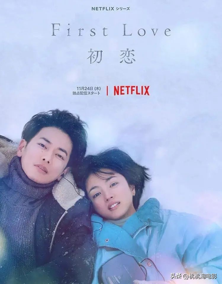 网红剧都有什么,19年的网红剧