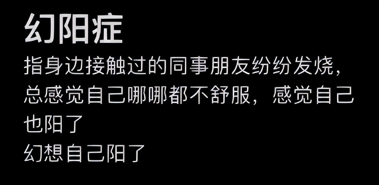 疫情可以放开了吗,中国疫情何时放开