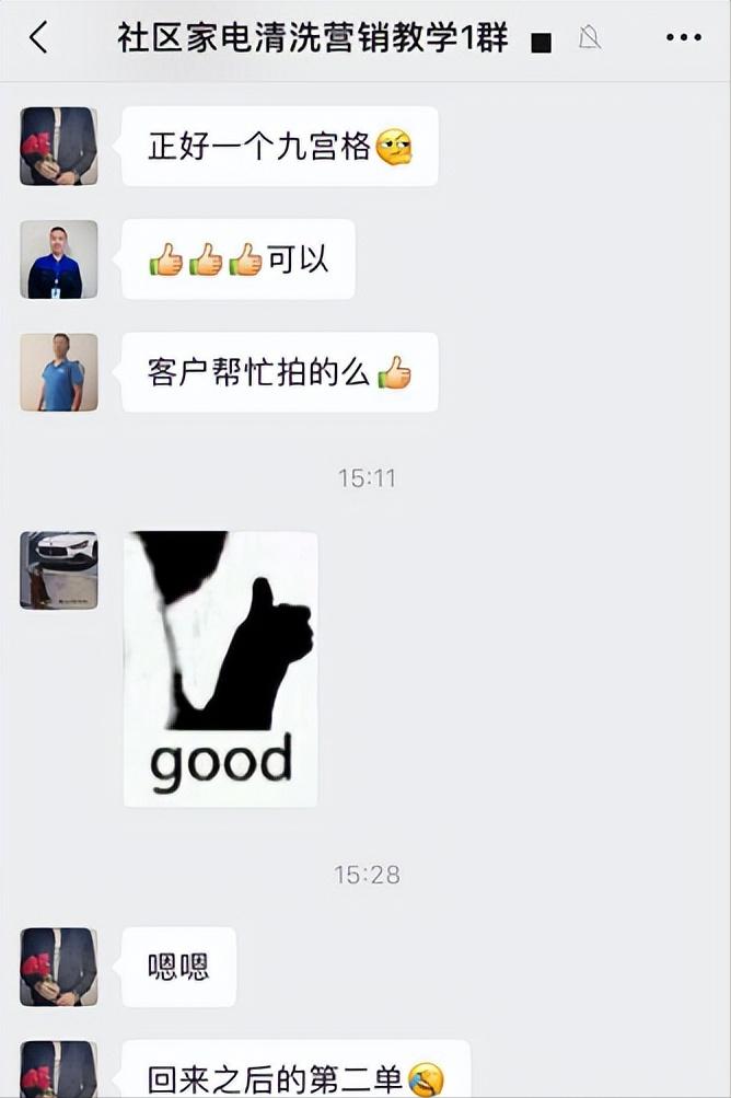 我要创业的理由,我要创业的三个理由