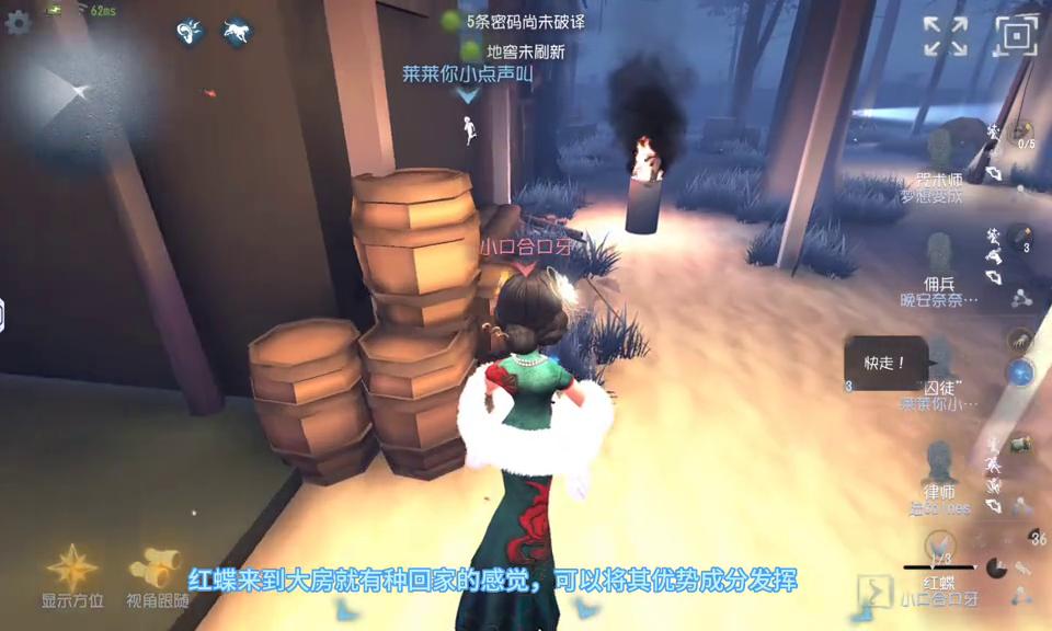 星光竞逐资格赛,星光竞逐背景故事