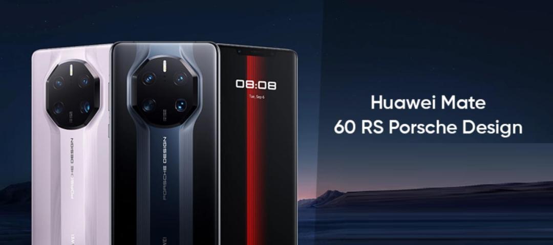 关于华为mate30系列的最新爆料,华为mate60系列的成功意味着什么