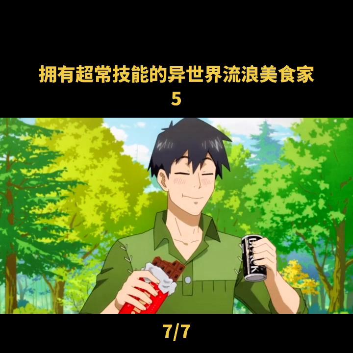 鍔ㄦ极鐢靛奖澶у叏鍏嶈垂,鍔ㄦ极瑙嗛