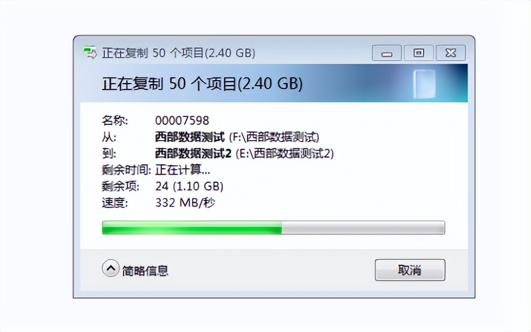 nas硬盘在70度工作,nas硬盘选缓存多大合适
