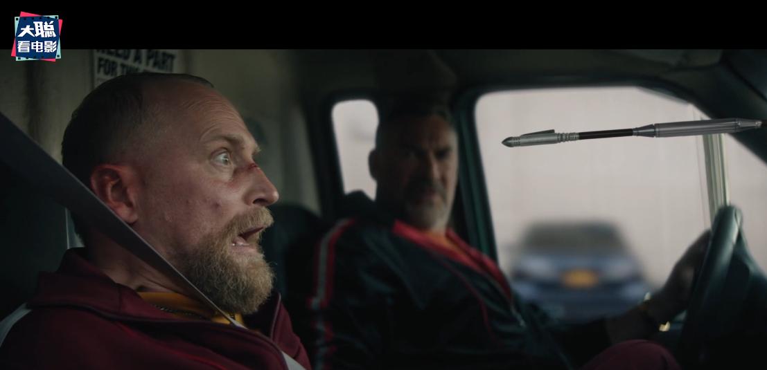 鹰眼大结局在线播放,鹰眼大结局完整版