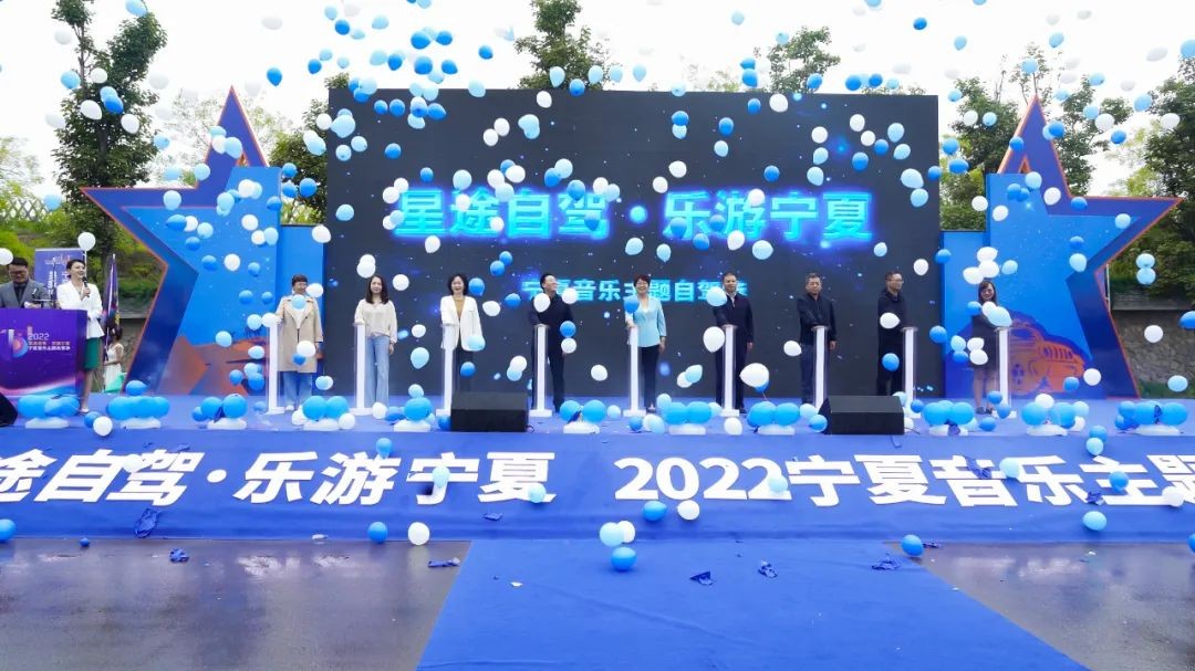 宁夏全域旅游宣传视频,宁夏文化旅游宣传推广活动