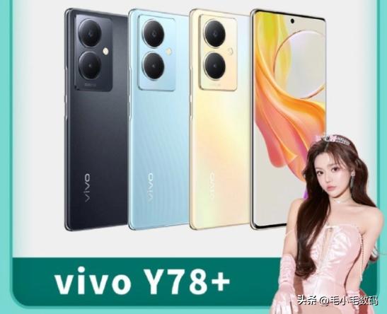 vivo小米苹果华为哪个生态更好,小米华为苹果vivo新机发布会时间