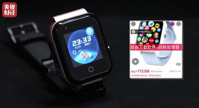 90后女孩打玻尿酸致大面积脑梗,女生打玻尿酸失明脑梗