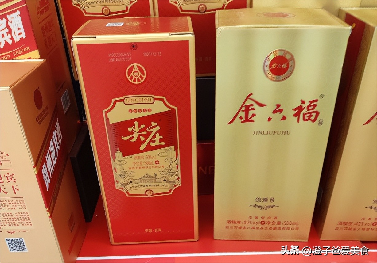曾是五粮液“贴牌酒”，如今市值破百亿，小酒厂逆天改命做对了啥