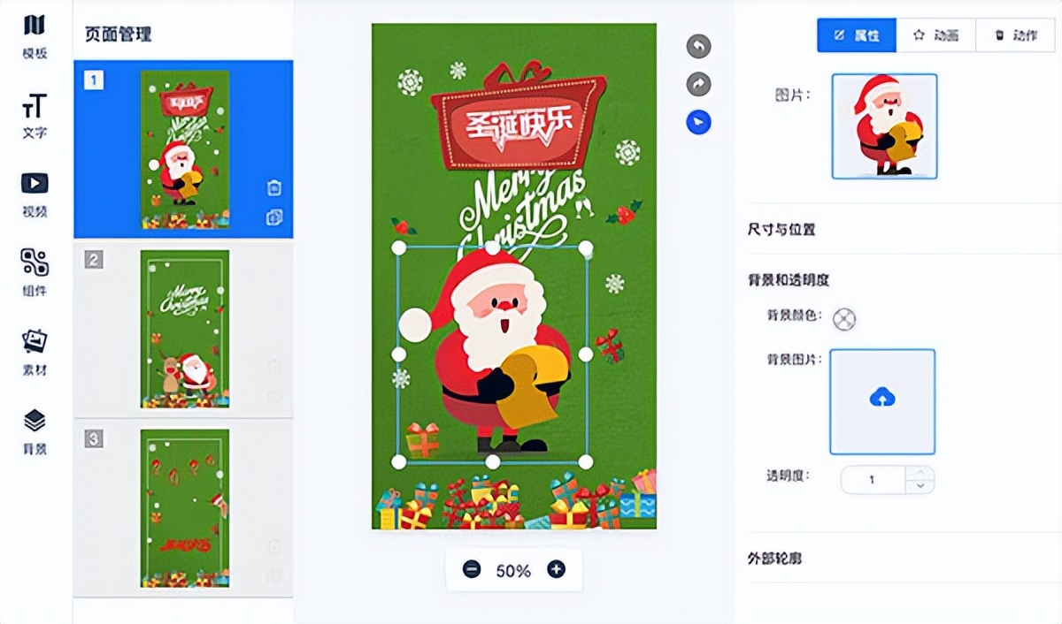 挣钱的项目推荐0-100元,接私活必备的10个开源项目