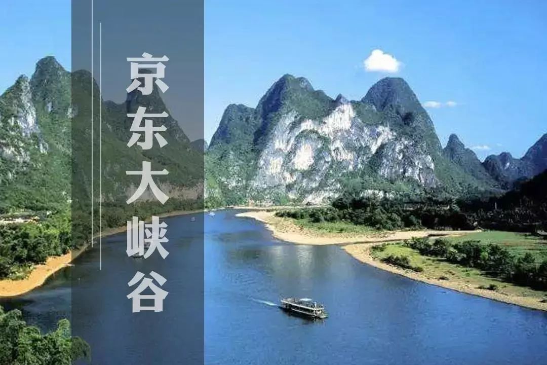 六零空间旅居攻略,六零空间旅游怎么样