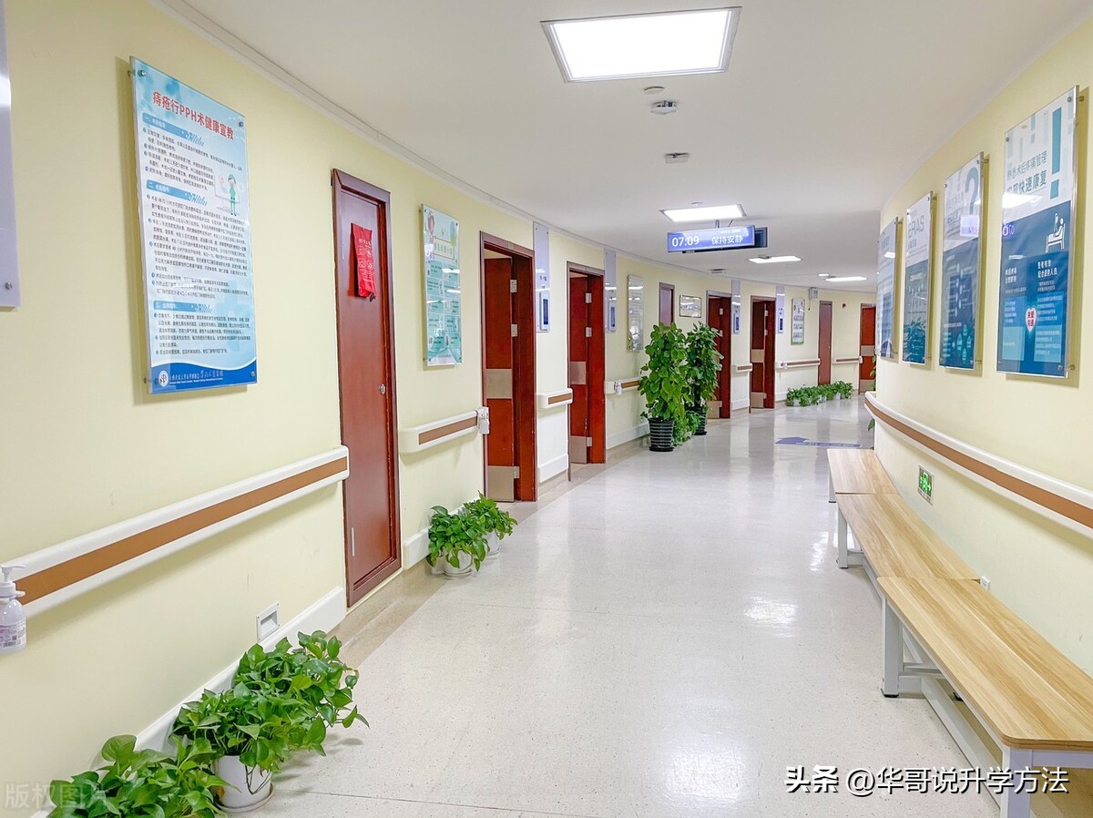 未来哪些职业可以去当老师,不想当老师能选什么行业