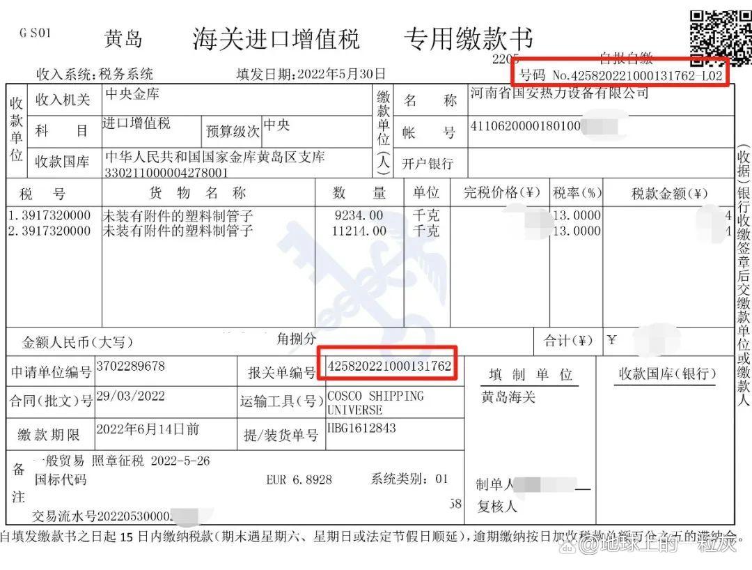 假洋品牌与伪洋品牌的区别,马可波罗假洋品牌