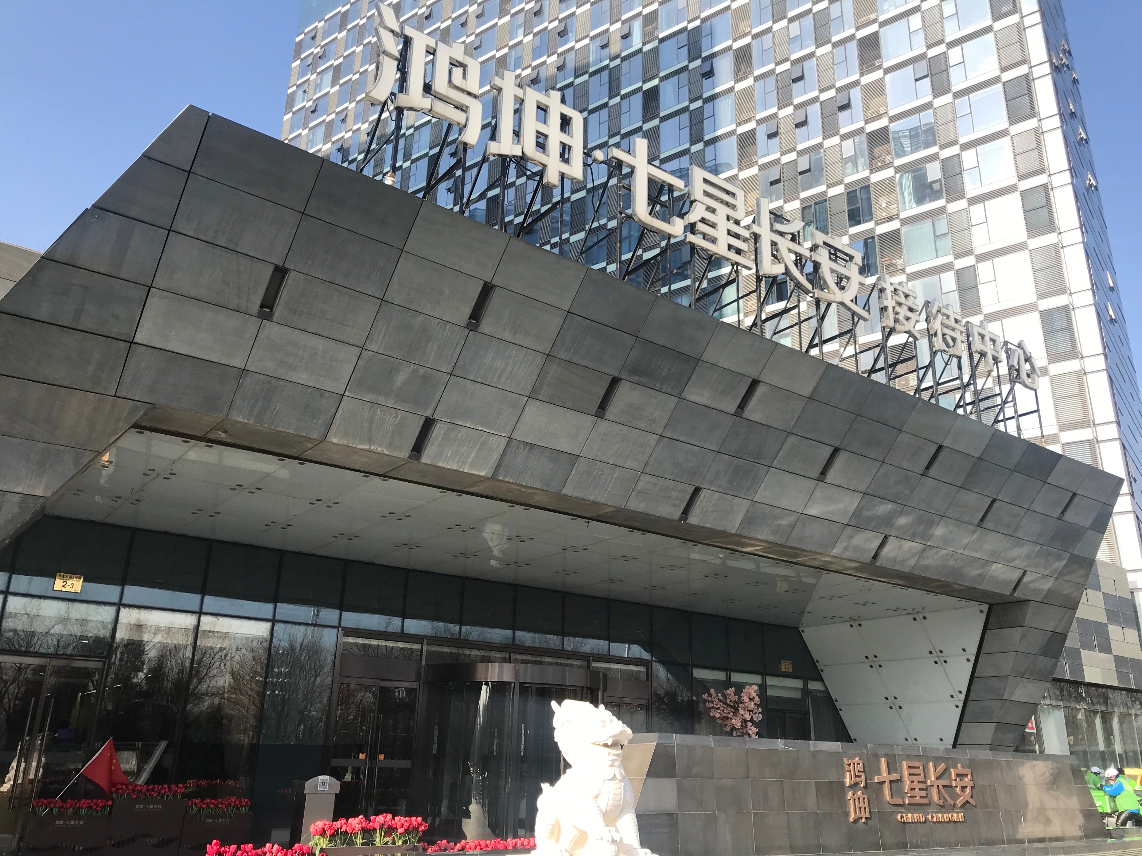 民宿运营托管公司利润,民宿托管代运营如何分成