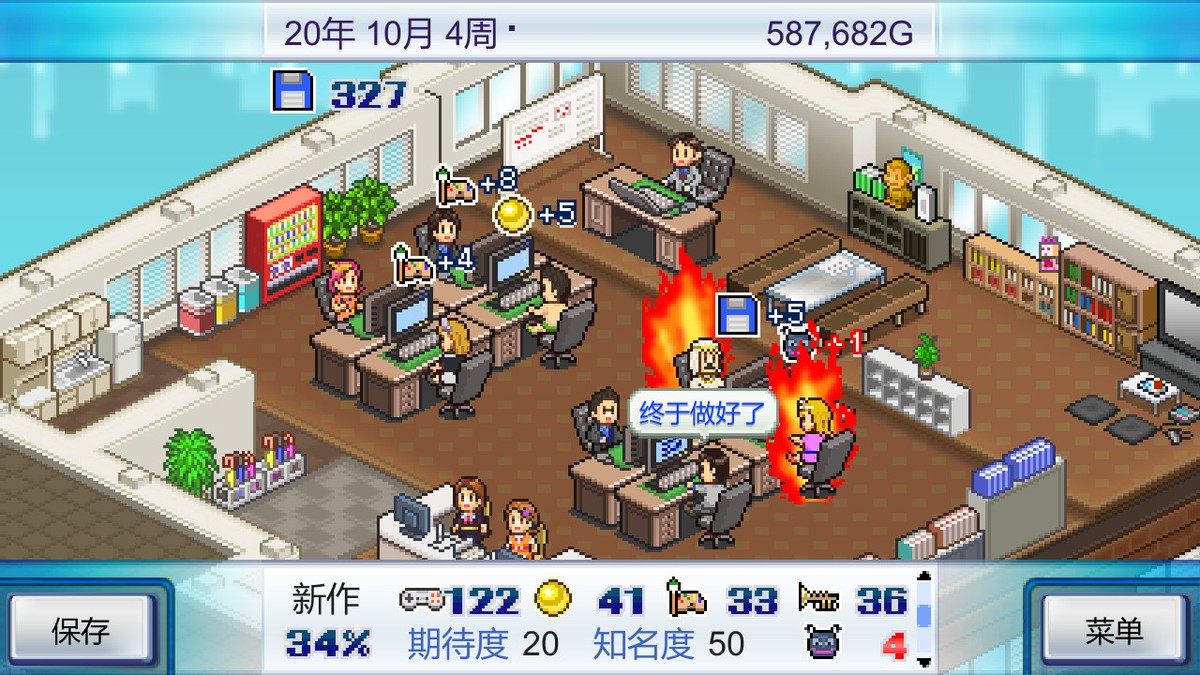 游戏开发物语steam,steam最好玩的生存开放游戏