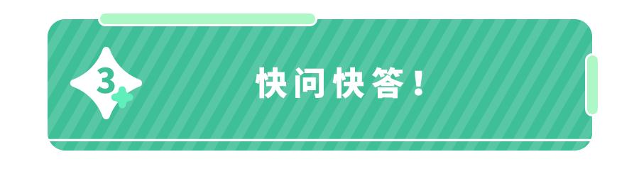 水痘疫苗哪个季节打合适,水痘高发的秘诀