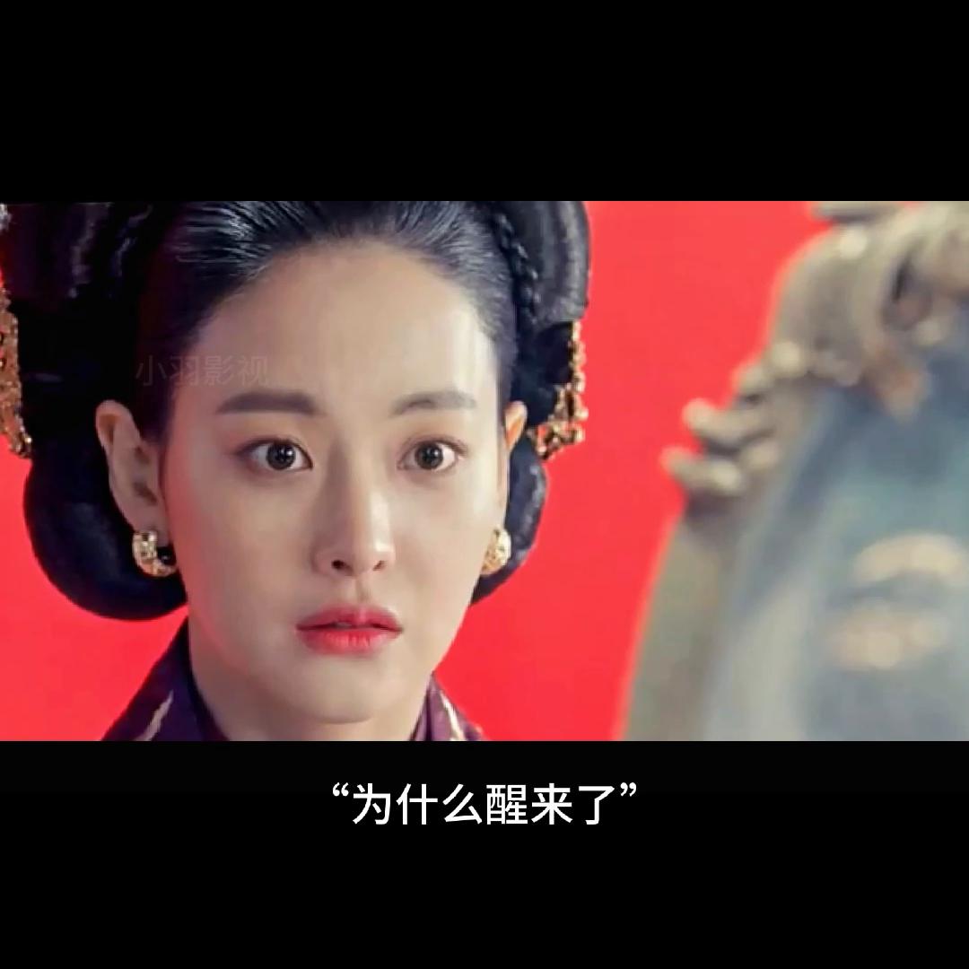 八百个心眼子的坏女人，为嫁给孙悟空，利用香炉霸占三藏身...