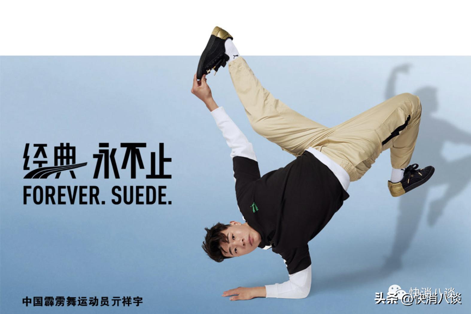 彪马假货假一赔十,彪马买假货怎么处理