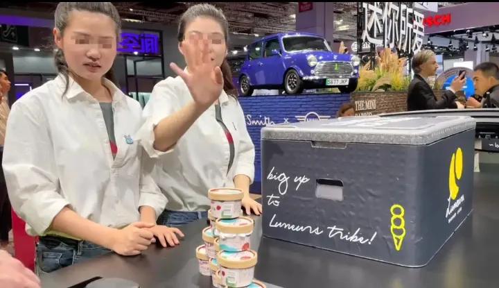 一盒冰激凌测试出崇洋媚外的奴相，让彻底看清了国外大品牌的傲慢