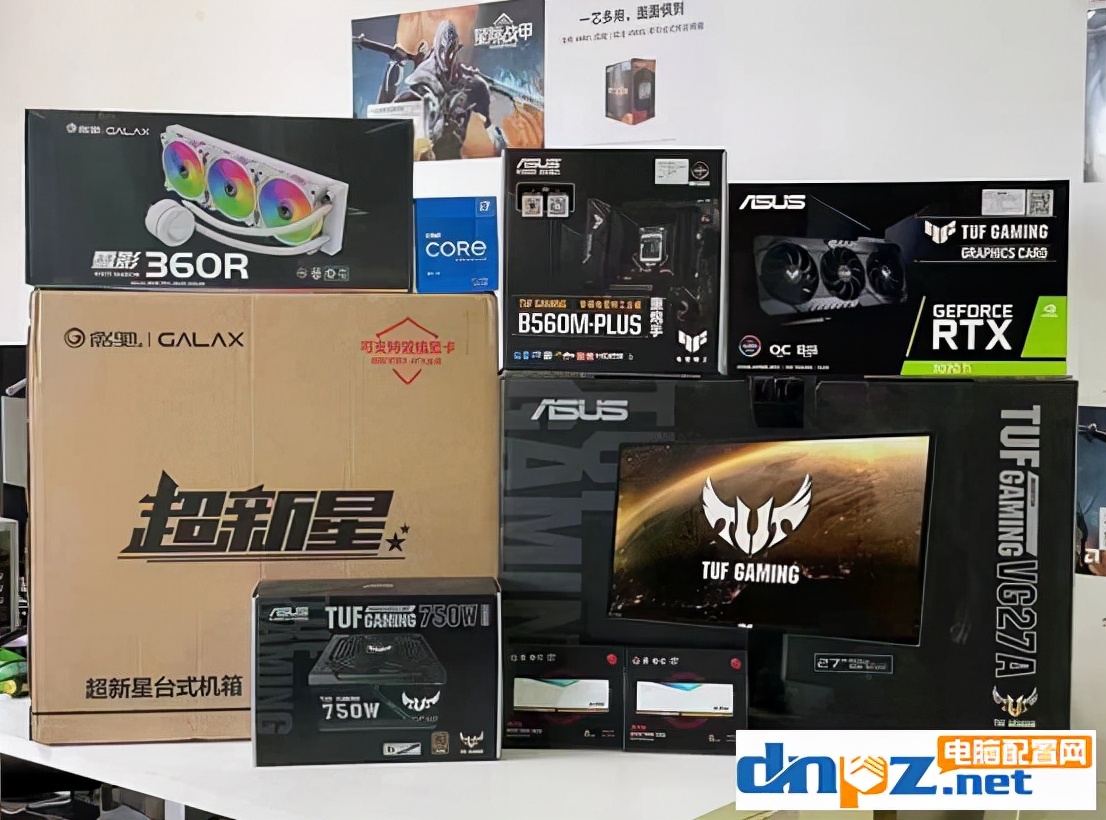 2020年办公2500组装电脑配置清单,2021年比较实用的组装电脑配置单