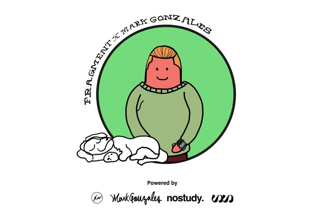 藤原浩联名喜茶下架了吗,喜茶现在还有藤原浩吗