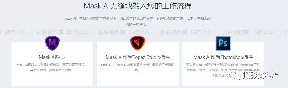 ps钢笔抠图抠不干净,抠图不清晰怎么用ps处理