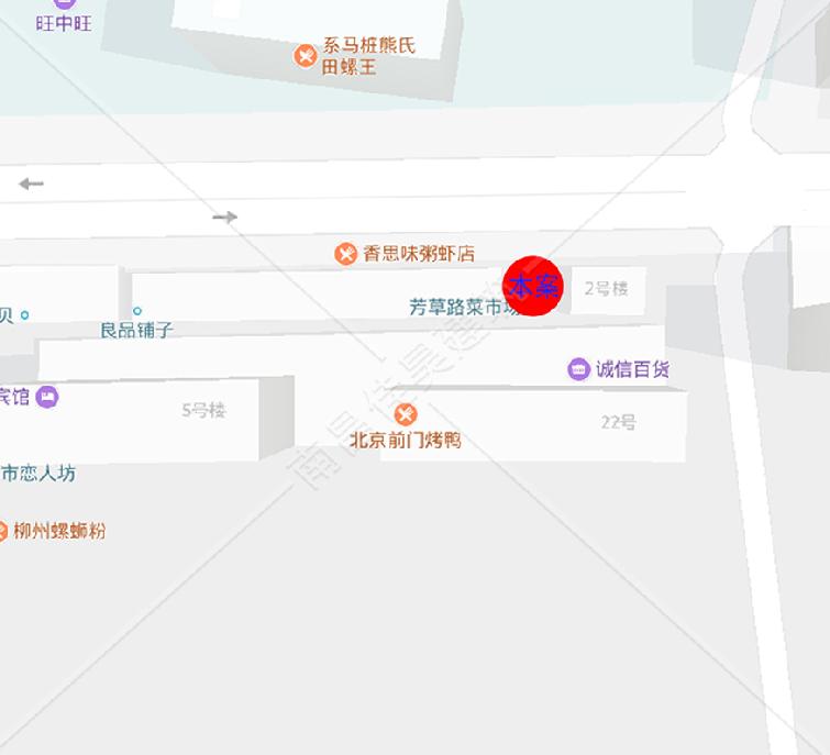 农贸市场怎么设计商业模式,农贸市场新商业模式方案