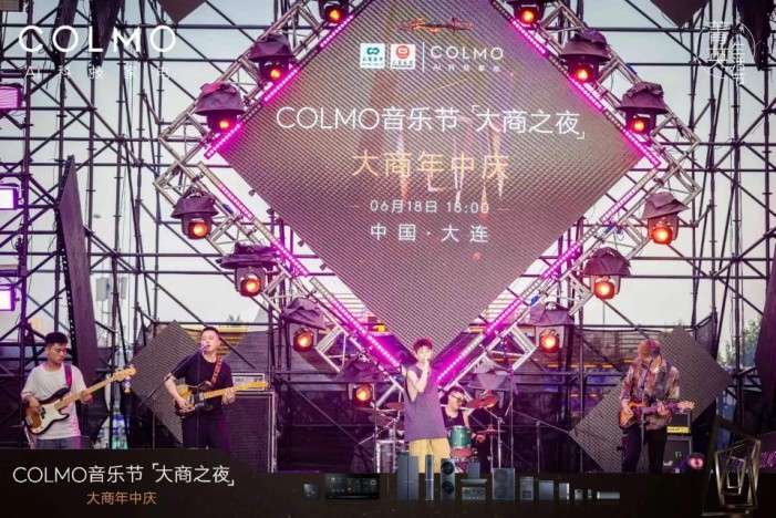 这个夏天遇见大连,夏日约会大连