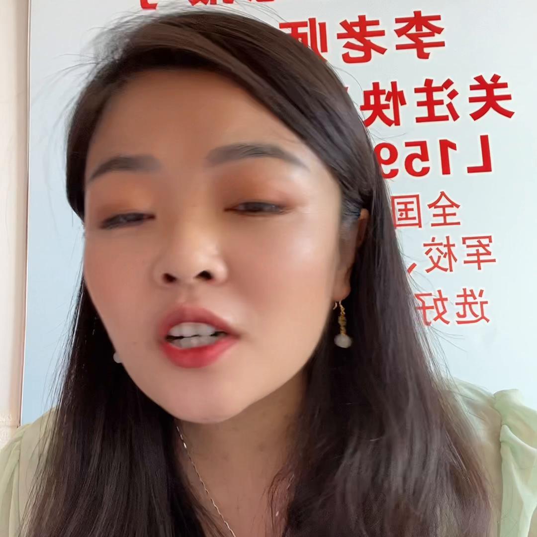 黑龙江提前批专科可以报几个学校,黑龙江高本贯通报考条件