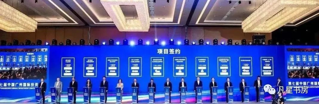 珠海北站宝龙城规划图,珠海北站宝龙城最新消息