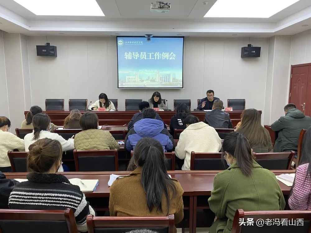 山西应用科技学院举办活动,山西应用科技学院21届