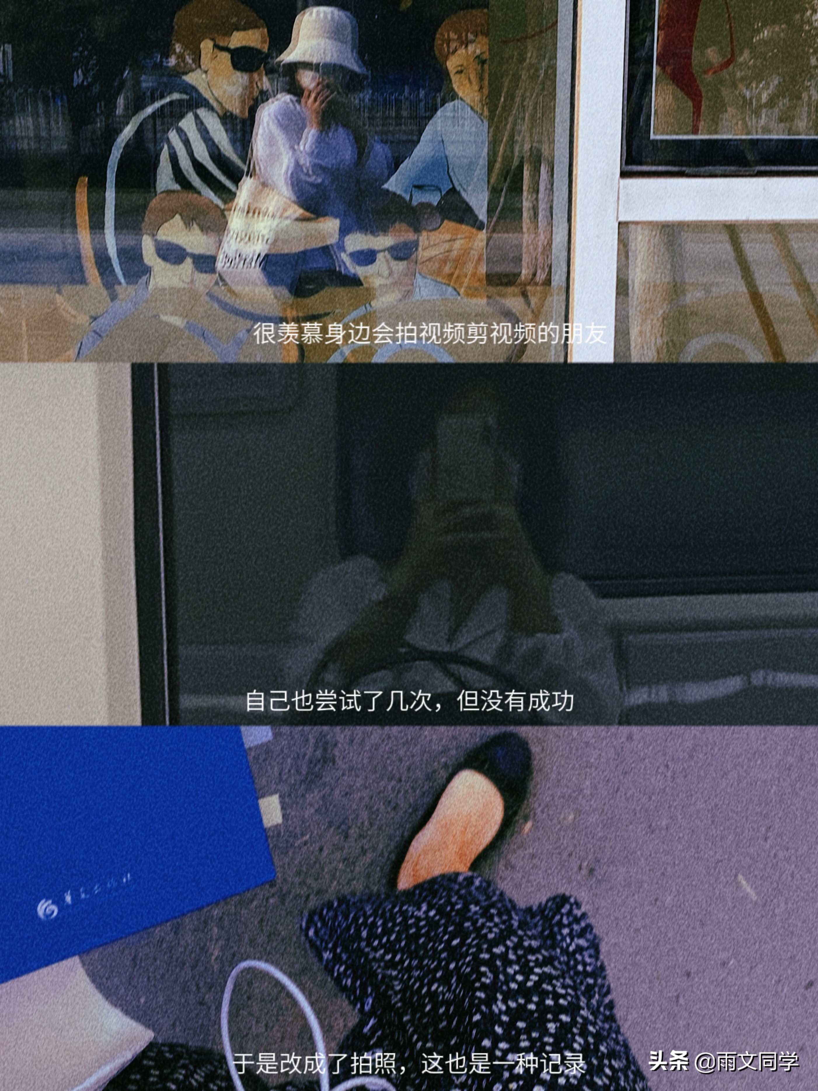 关于吃烧烤的周记400字,吃烧烤的周记不少于500字