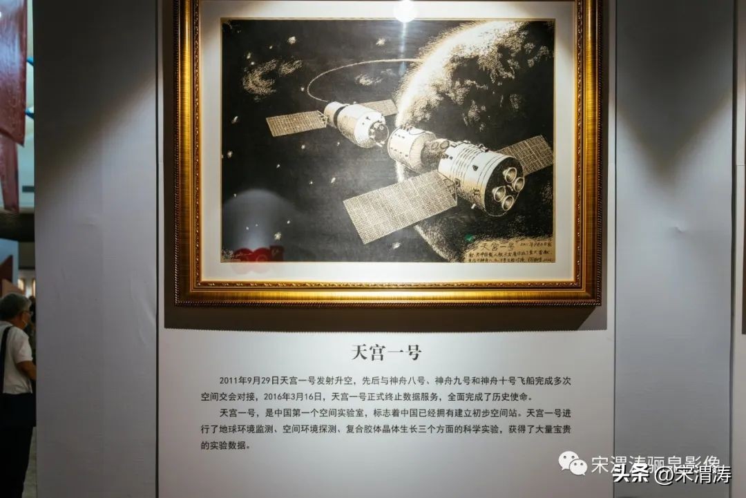 宋渭涛拍摄的照片,宋渭涛手机摄影