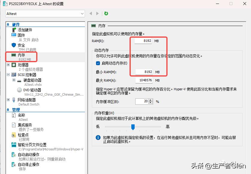 虚拟机c盘满了系统不能开机,开虚拟机c盘为什么老满