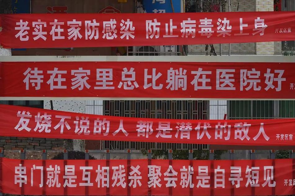 三条防控疫情宣传语,暖心的疫情防控宣传语图片