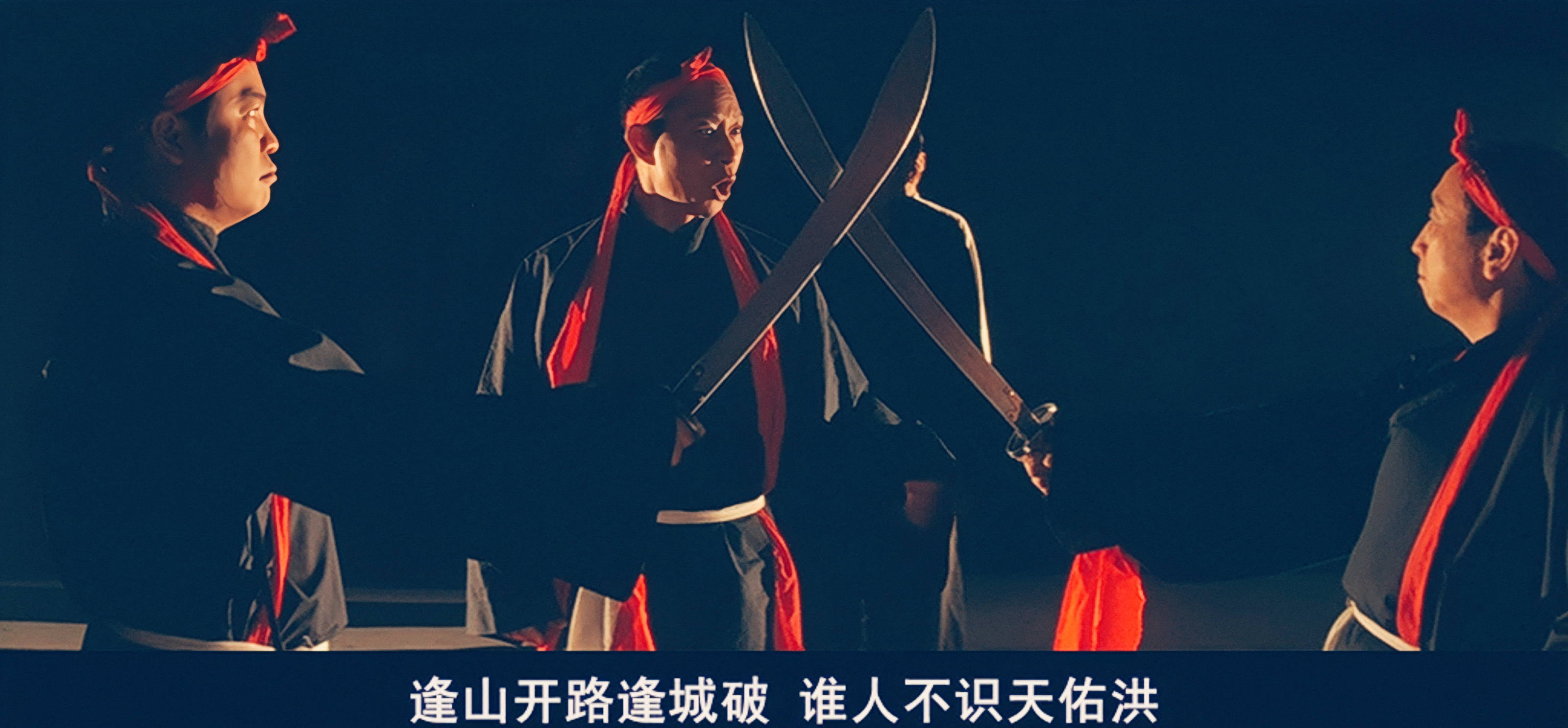 和合图社团龙头“傻佬泰”,江湖人称“湾仔皇帝”,恶斗吕乐20年