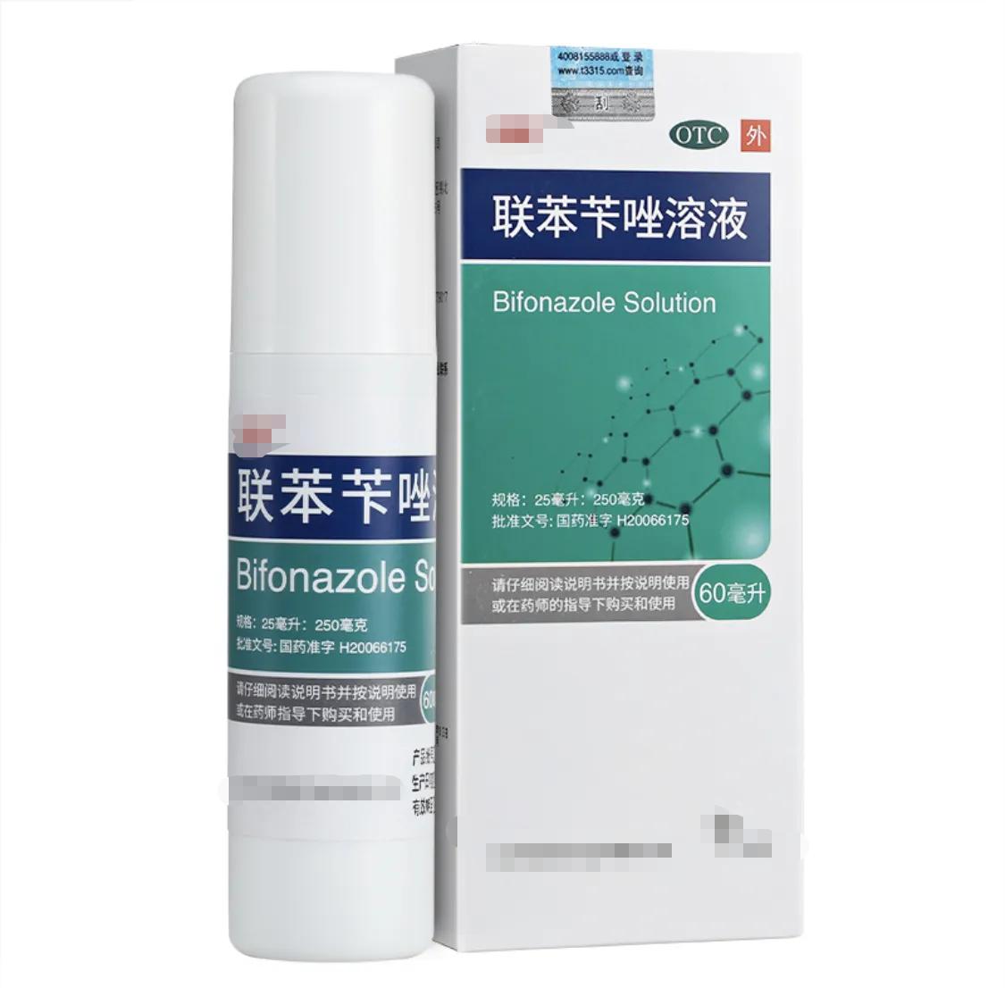 脚气反复治不好中医泡脚有妙招,脚气治不好了怎么办