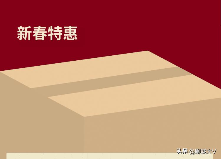 瀹滃10.28娲诲姩,瀹滃娴庡崡鏂板勾