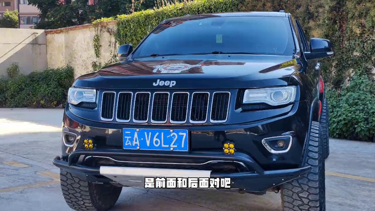 松哥越野大切诺基,松哥二手车大切诺基