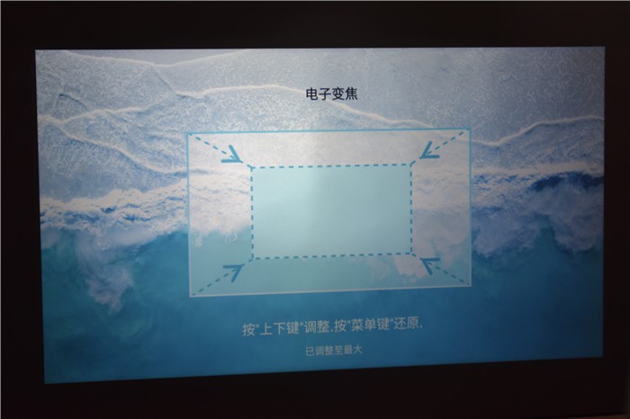 泰捷weboxt1投影仪评测视频,泰捷weboxt1s投影仪隐藏功能