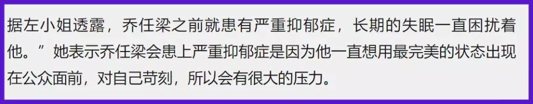 乔任梁28岁自杀身亡，“抑郁症”带走他6年后，失独父母怎样了？