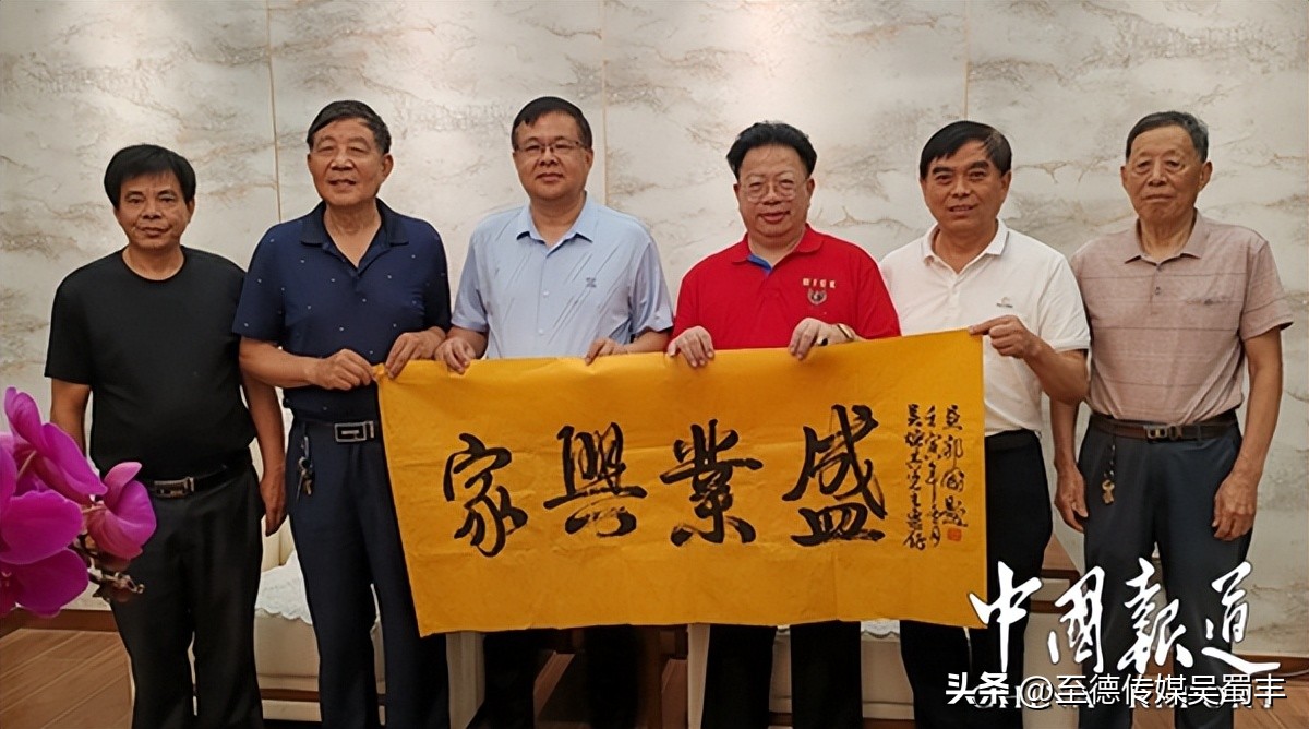 无锡市顺心保洁公司乔迁之喜迎来八方宾客