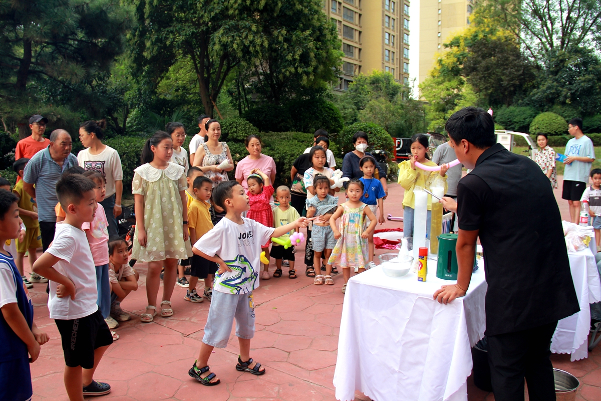 文化惠民文旅融合,文化暖心