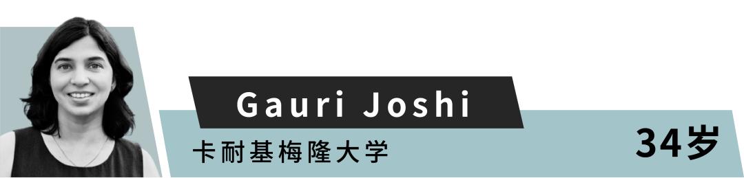mit评选35岁以下有影响力科学家,麻省理工35岁以下科技创新者