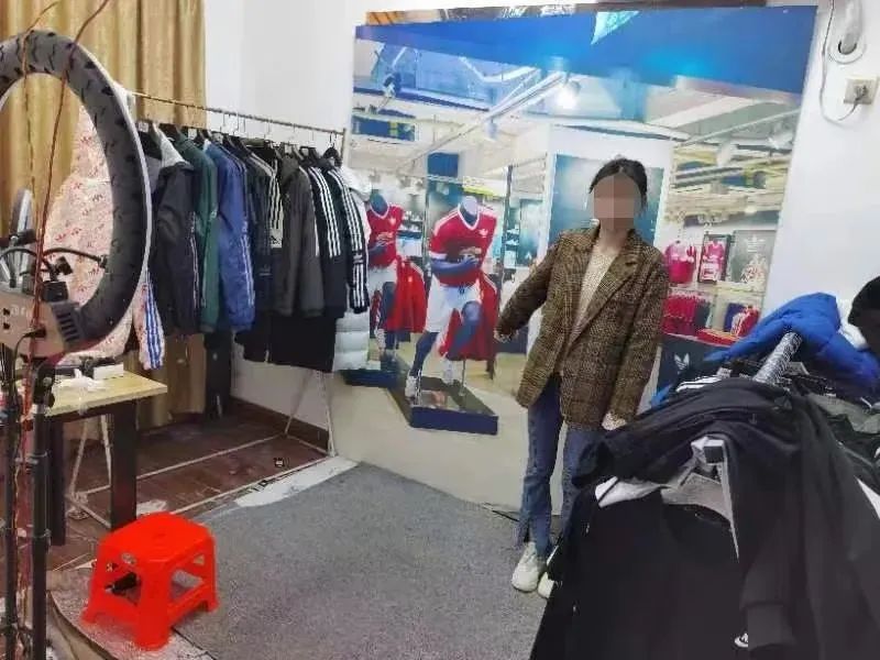 打假315网,打假依旧直播