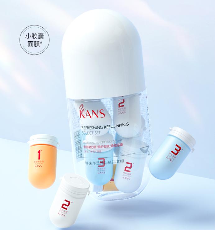 情绪护肤敏感肌,情绪美容芳疗系列化妆品