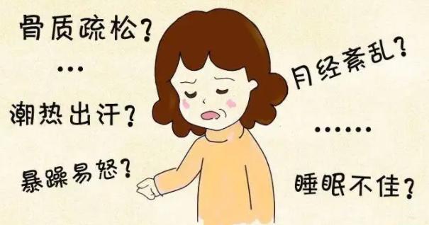 30岁卵巢早衰的现象有哪些,30岁女生卵巢早衰