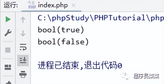 php把json字符串解析为数组,php常用数组函数与字符串函数