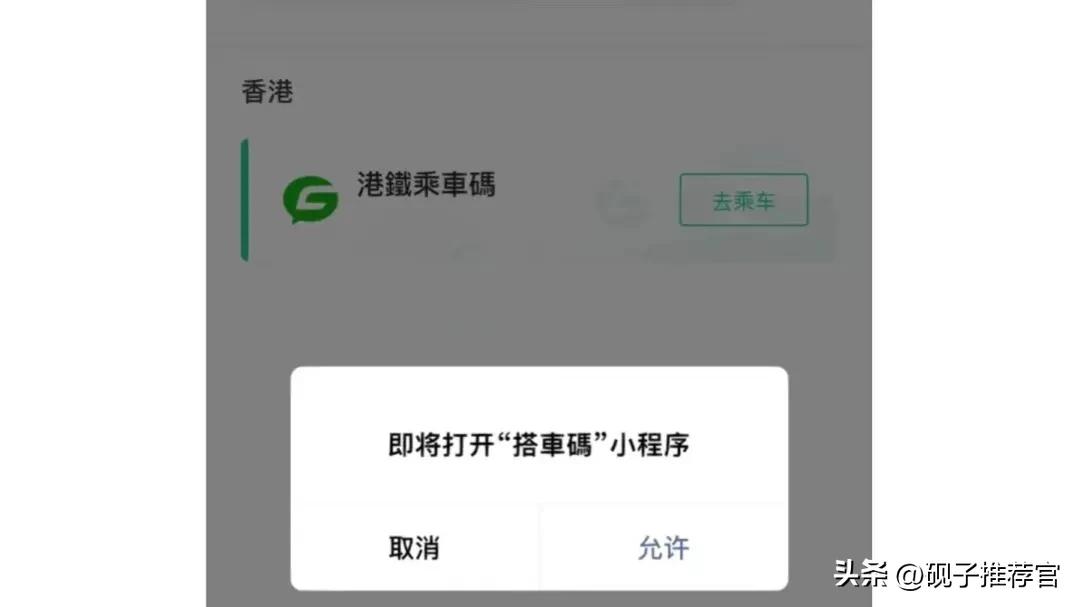 来深圳去香港旅游很方便,深圳去香港旅行省钱攻略