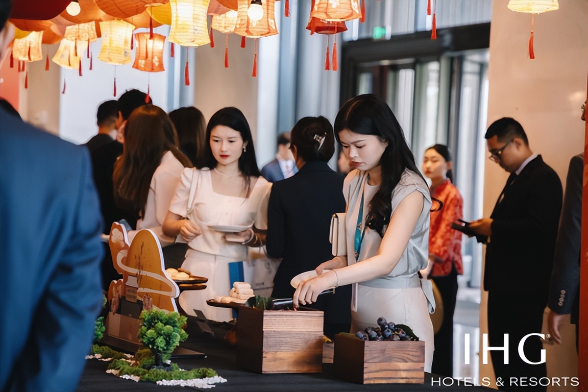 2023洲际酒店集团巡展北京站,洲际集团路演